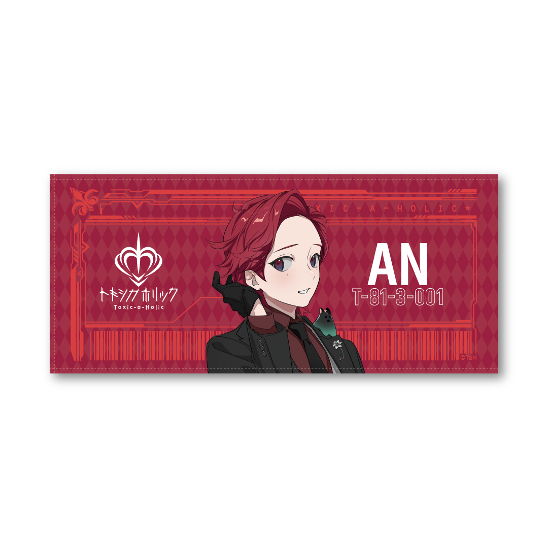 『Toxic-a-Holic』Fan Partyスポーツタオル アン