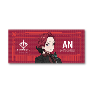 『Toxic-a-Holic』Fan Partyスポーツタオル　アン