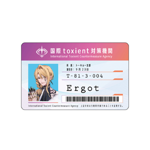 『Toxic-a-Holic』トーキョー支部カード　アーゴット