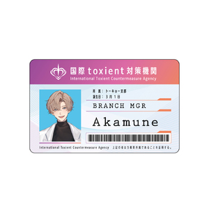 『Toxic-a-Holic』トーキョー支部カード　支部長
