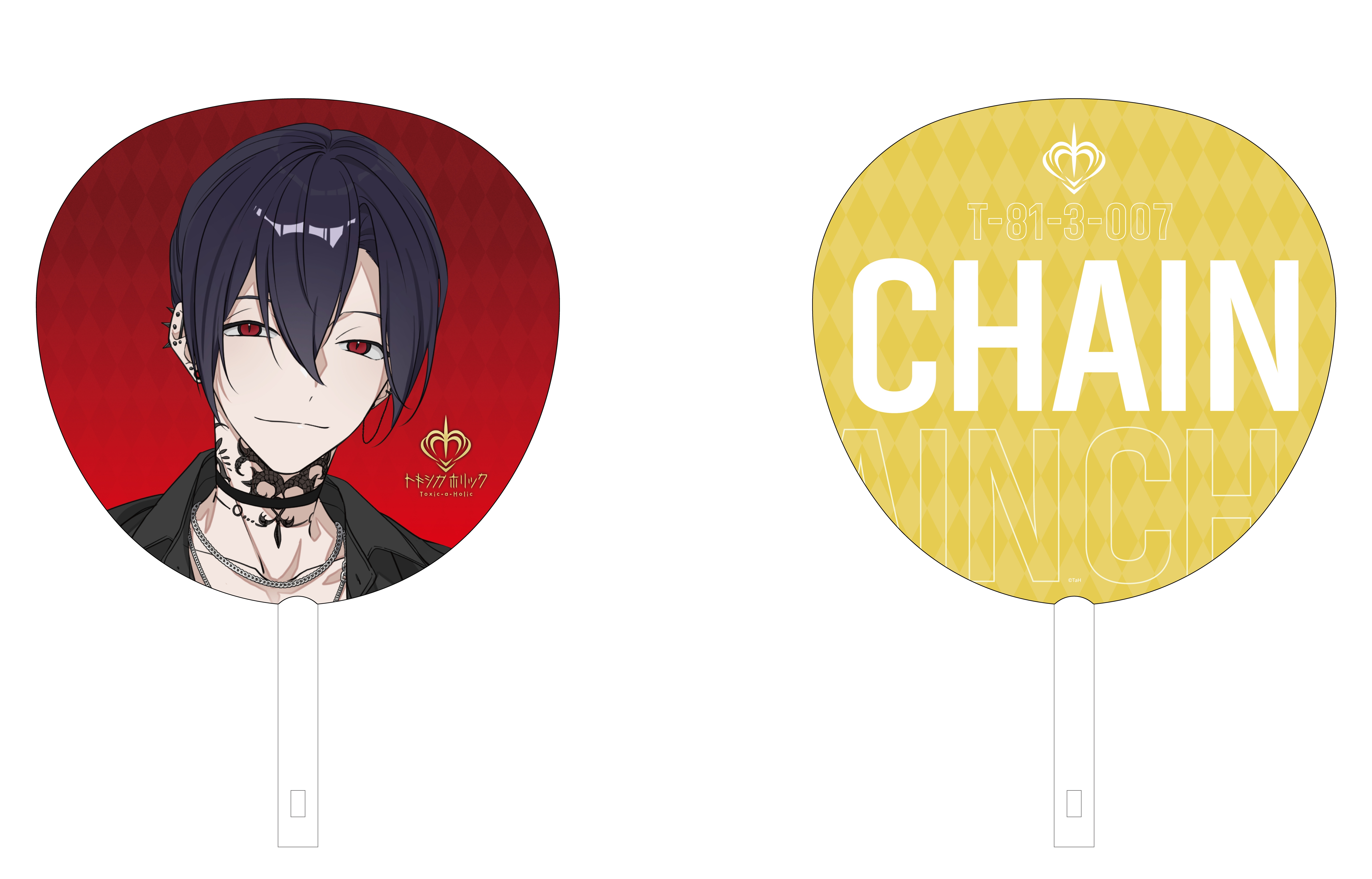 『Toxic-a-Holic』Fan Partyビッグうちわ チェイン