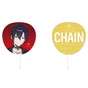 『Toxic-a-Holic』Fan Partyビッグうちわ　チェイン