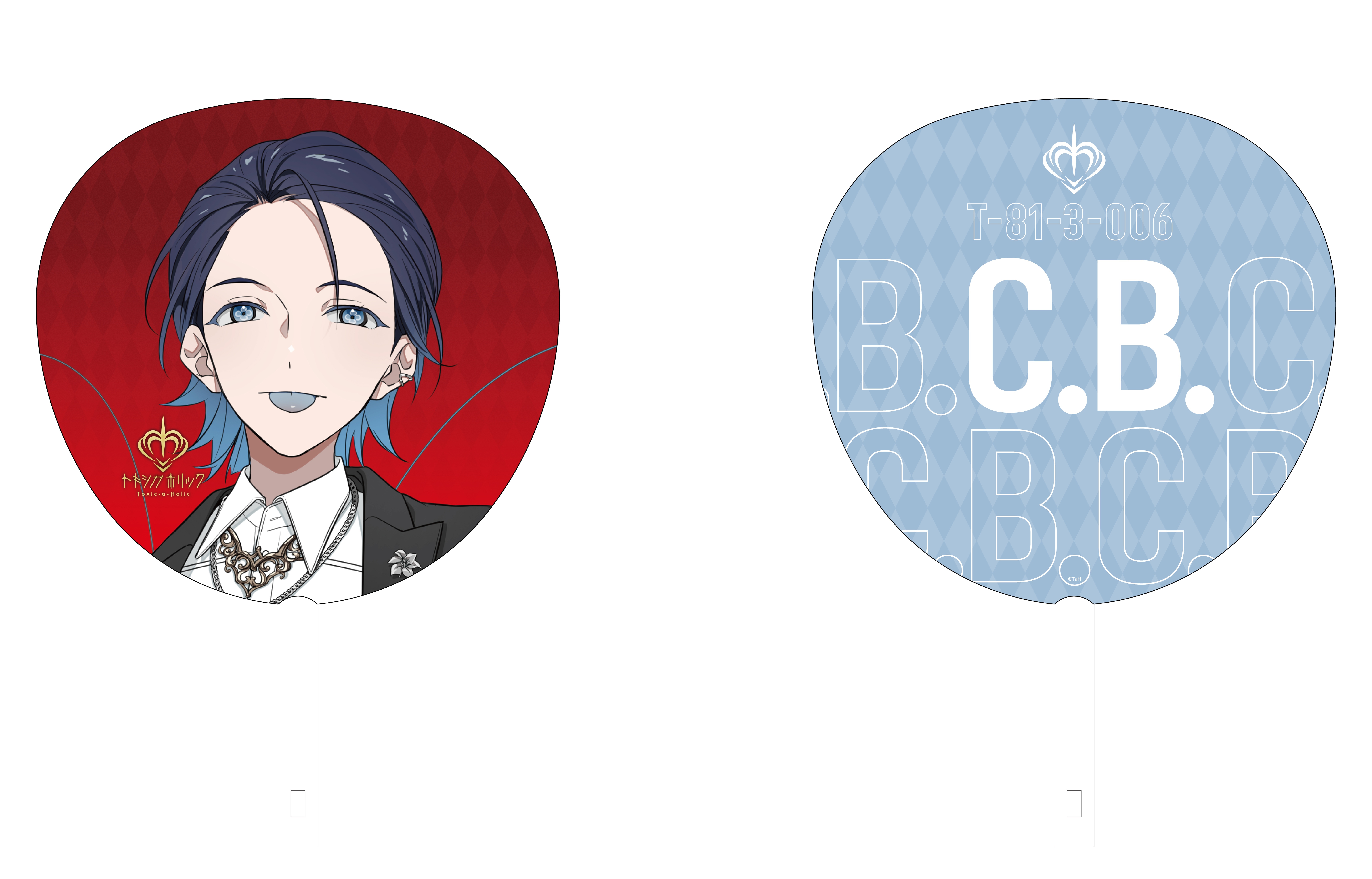 『Toxic-a-Holic』Fan Partyビッグうちわ C.B.