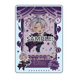 『Toxic-a-Holic』 硬質カードケース&SDキャラクターブロマイドセット Parallel Circus ver. ディオン