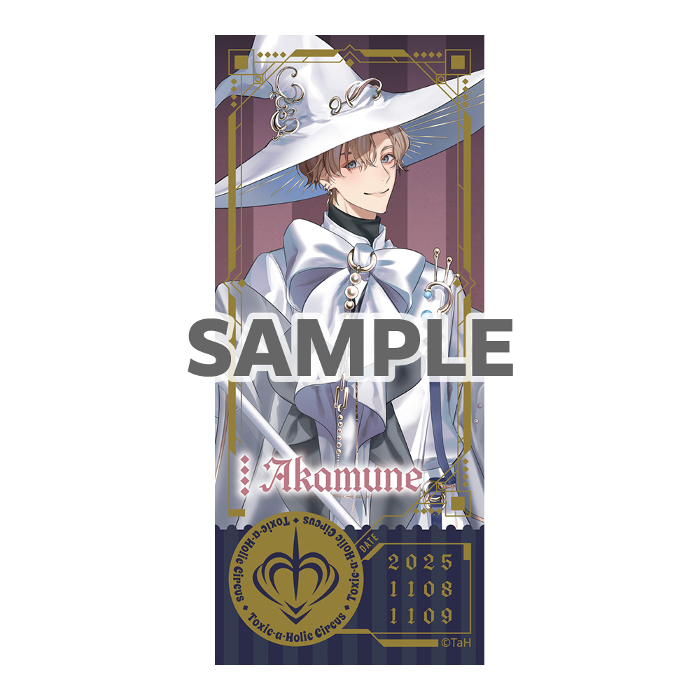 『Toxic-a-Holic』チケット風カード Parallel Circus ver.　支部長