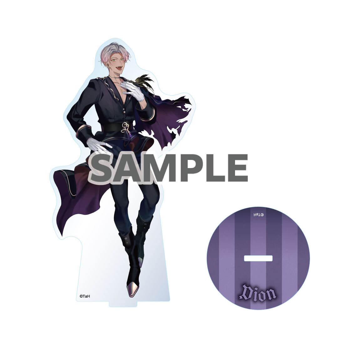 『Toxic-a-Holic』アクリルスタンド  Parallel Circus ver.　ディオン