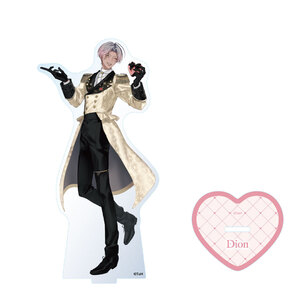 『Toxic-a-Holic』Fan Party Vol.2アクリルスタンド ディオン