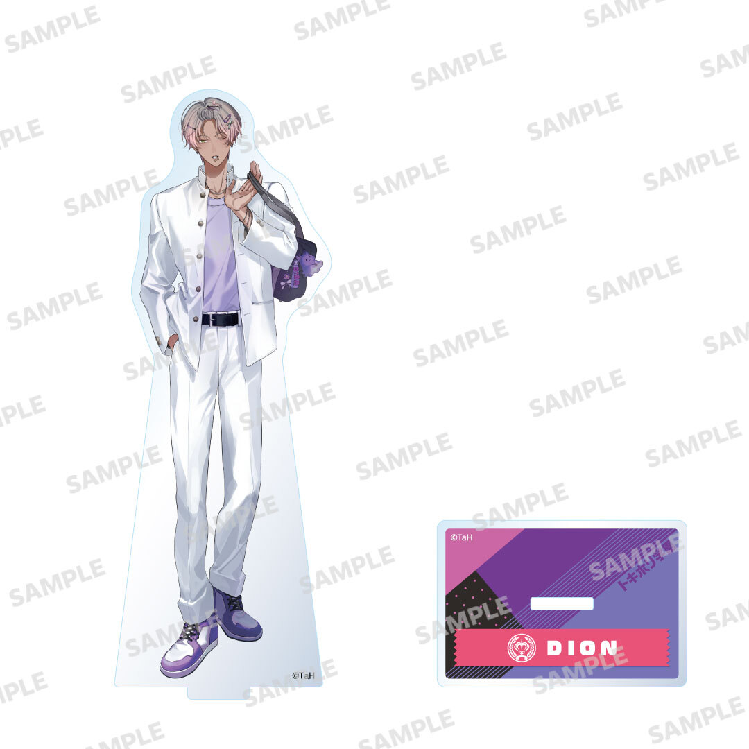 『Toxic-a-Holic』アクリルスタンド 学生服 ver. ディオン