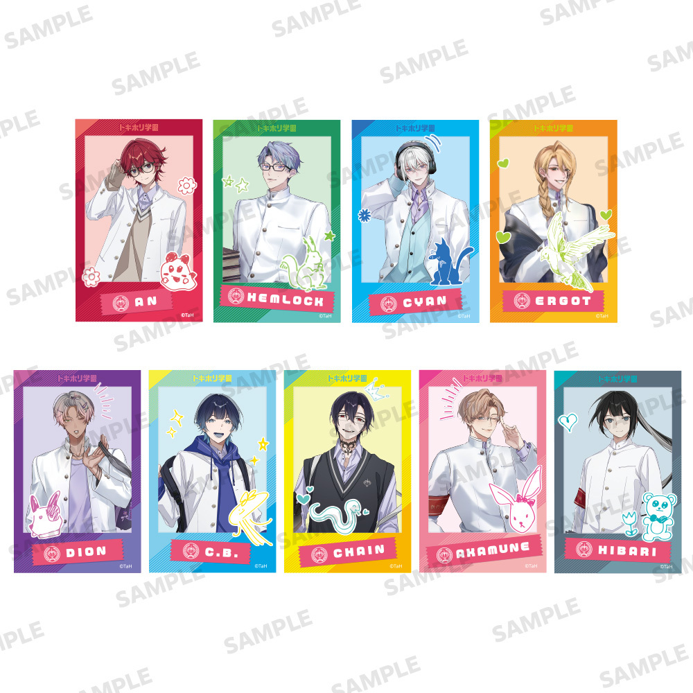 『Toxic-a-Holic』ランダムチェキ風カード 学生服 ver.