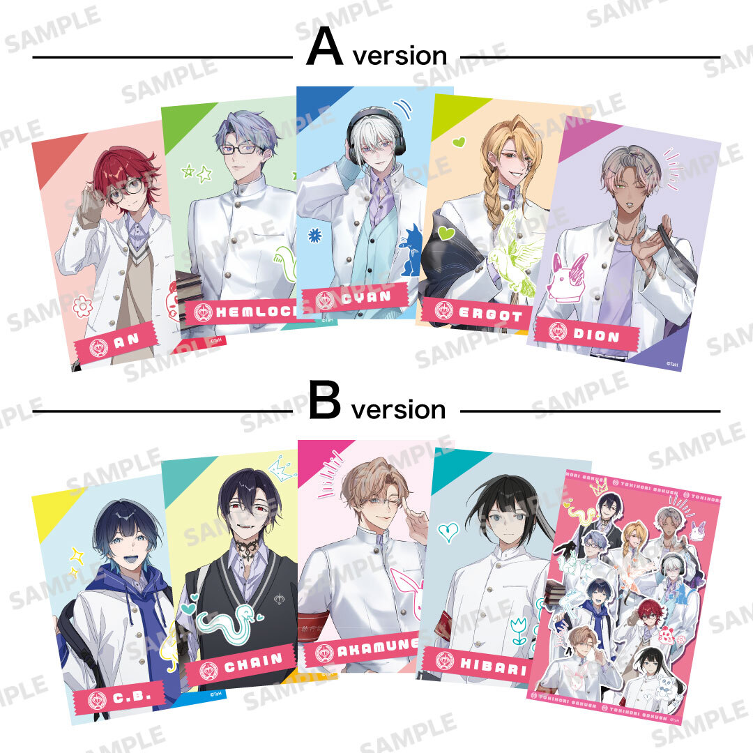 『Toxic-a-Holic』ポストカードセット 学生服 ver. A