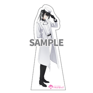 『Toxic-a-Holic』 等身大パネル　サポーター