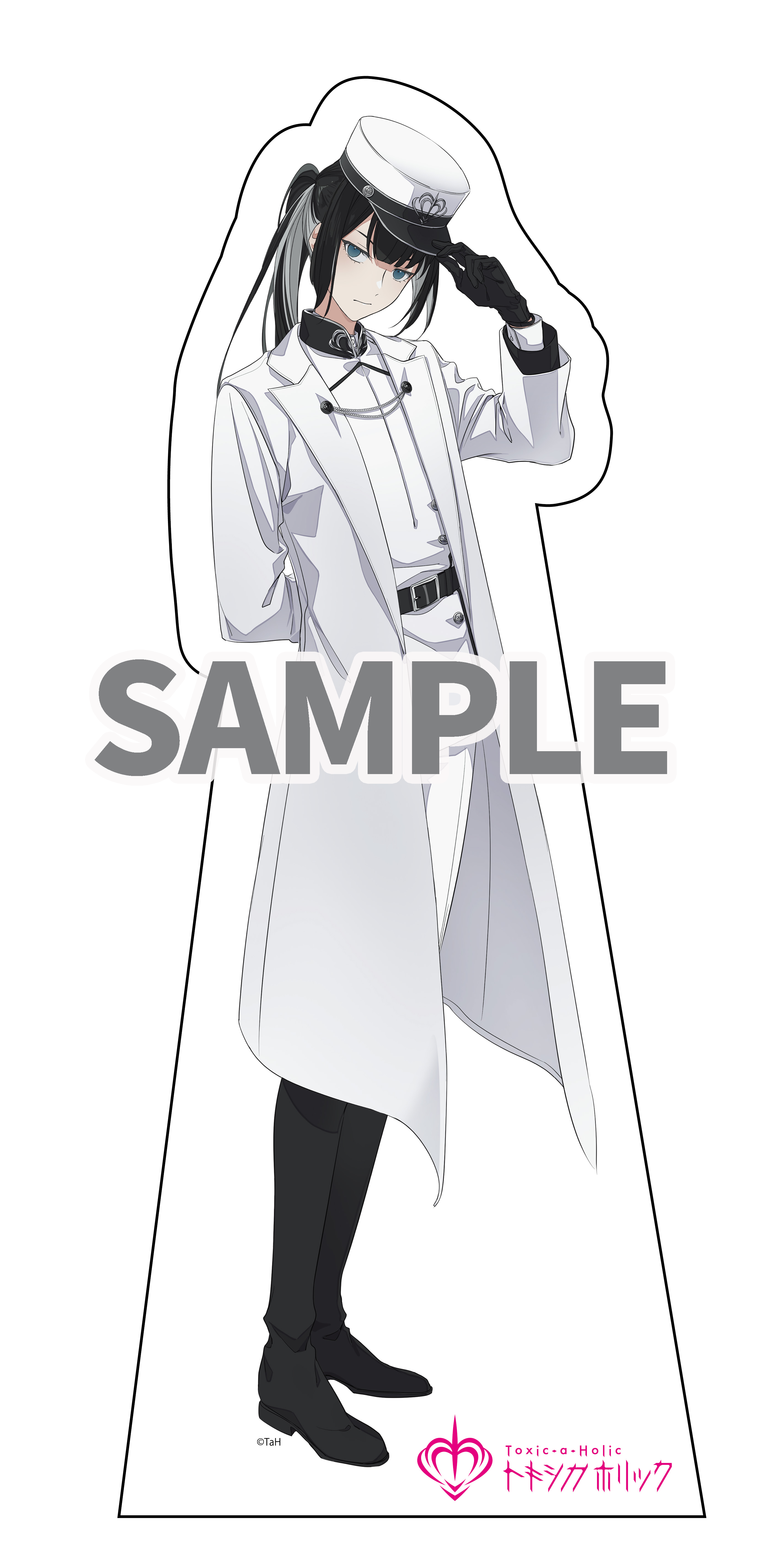 『Toxic-a-Holic』 等身大パネル　サポーター