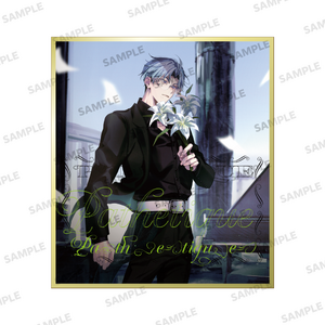 『Pathetique』ミニ色紙
