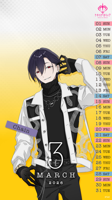 トキホリカレンダー配布【3月】