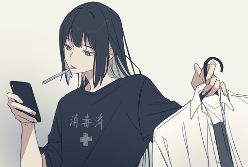 FC限定ラフイラスト